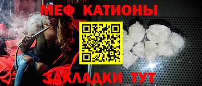 сатива Туймазы