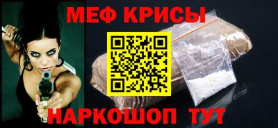 ALPHA PVP Тулун
