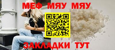 MDMA Тула