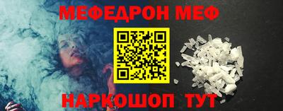 ALPHA PVP Тулун