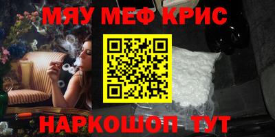 MDMA Premium VHQ Усть-Илимск