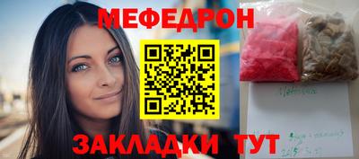 сатива Туймазы