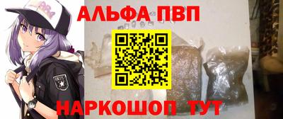 MDMA Тула