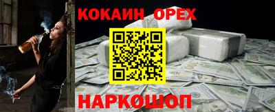сатива Туймазы