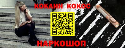 сатива Туймазы