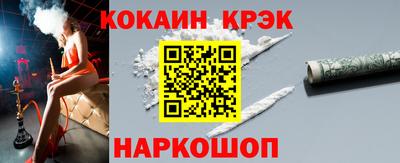 сатива Туймазы