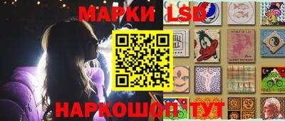 ALPHA PVP Тулун