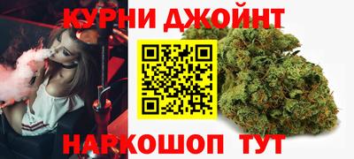 сатива Туймазы