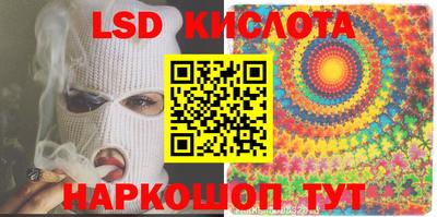 MDMA Тула