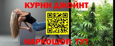 сатива Туймазы