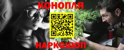 героин Уссурийск