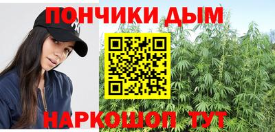 MDMA Тула