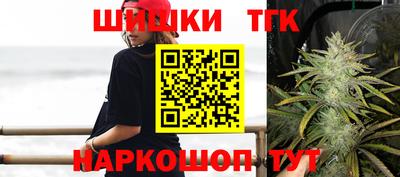 сатива Туймазы