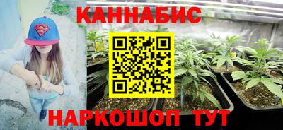 ALPHA PVP Тулун