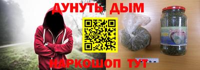 MDMA Тула