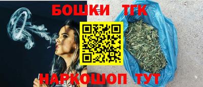MDMA Тула