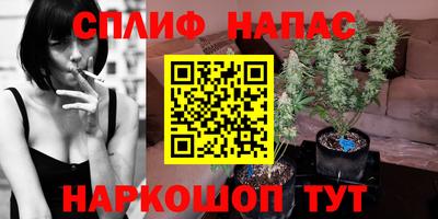 MDMA Тула