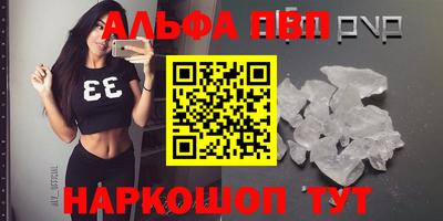 сатива Туймазы