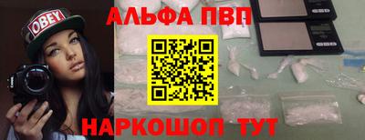 сатива Туймазы
