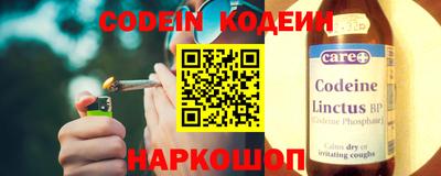 сатива Туймазы