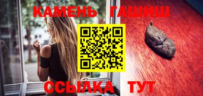 MDMA Тула