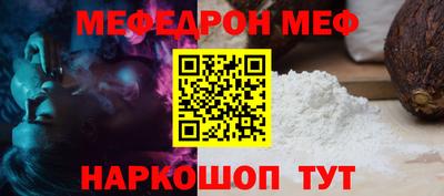 MDMA Тула