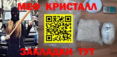 ALPHA PVP Тулун