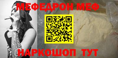 MDMA Тула