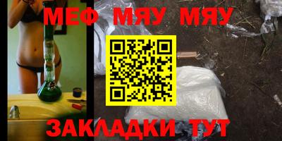 MDMA Тула