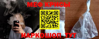 ALPHA PVP Тулун