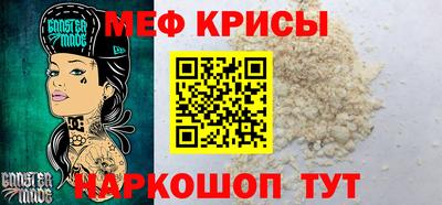ALPHA PVP Тулун