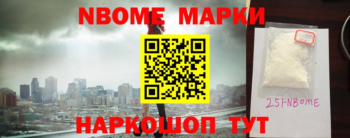 Лсд 25 экстази  Вход с VPN  LSD-25 экстази кислота  Муром  LSD-25 экстази ecstasy 